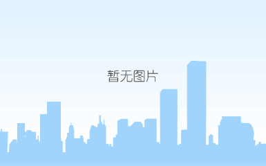 凯发娱乐全球的产品中心