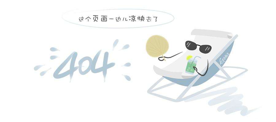 >公司动态